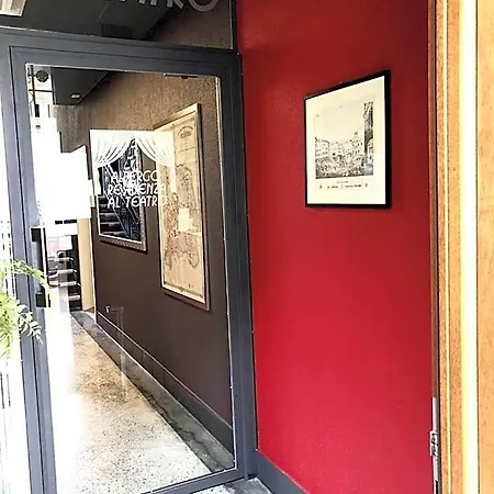 Hotel Residenza Al Teatro Udine